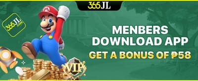 Member App Download Reward