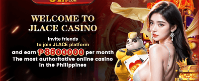 Refer a Friend Bonus promotion